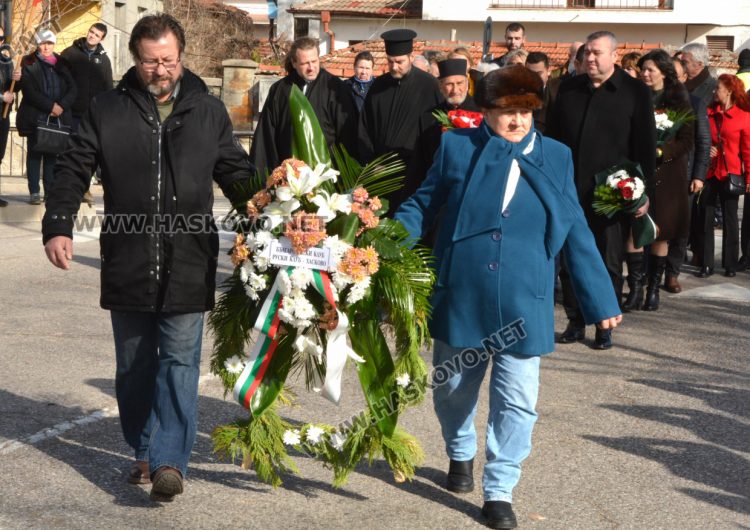 Отбелязваме 145 години от Освобождението на Хасково