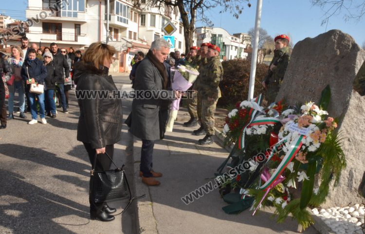 Отбелязваме 145 години от Освобождението на Хасково