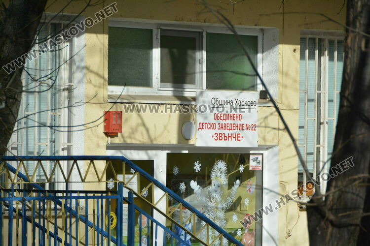 Искат финансиране за ремонт на 3 училища и 4 детски градини в Хасково