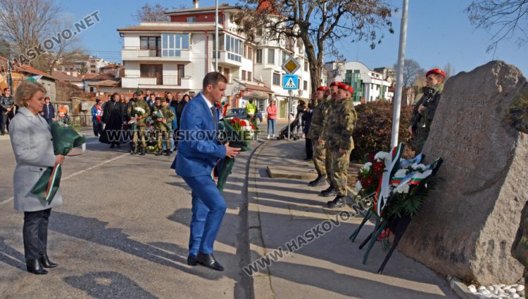 Отбелязваме 145 години от Освобождението на Хасково