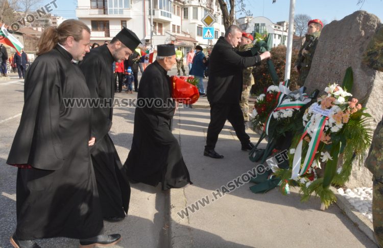 Отбелязваме 145 години от Освобождението на Хасково