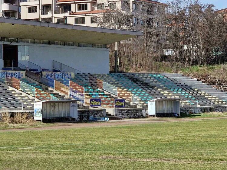 Община Асеновград и община Пловдив преговарят за седалки на стадион "Шипка"