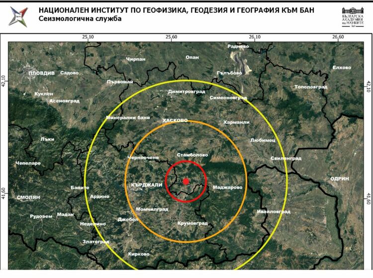 Трус с магнитут 3.3  разтресе Хасковско и Кърджалийско