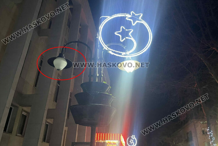 Хасковлии: Не светят част от уличните лампи в центъра и в „Болярово“