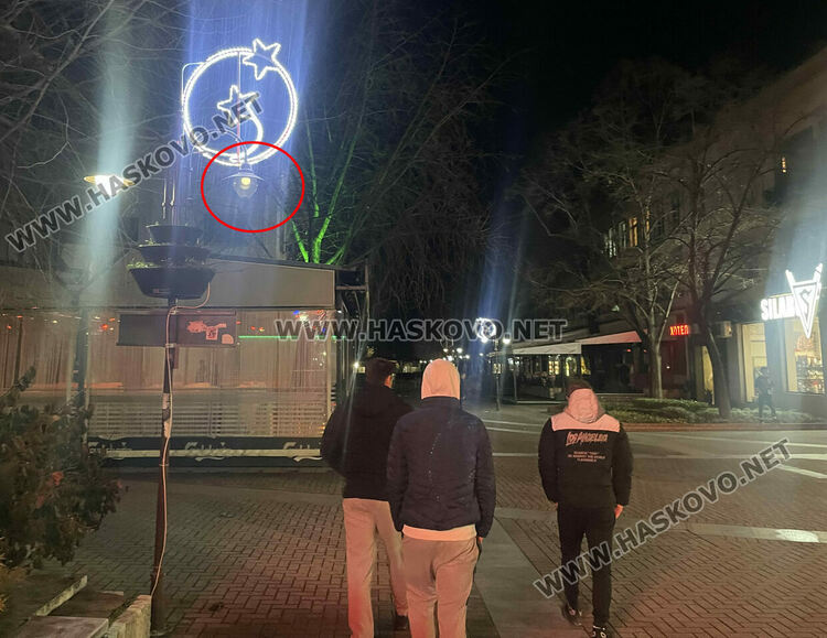Хасковлии: Не светят част от уличните лампи в центъра и в „Болярово“