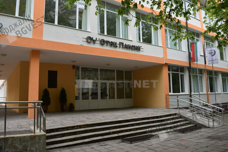   Кърджалийски училища пестят до 25% от отопление,заради топлото време и санирането