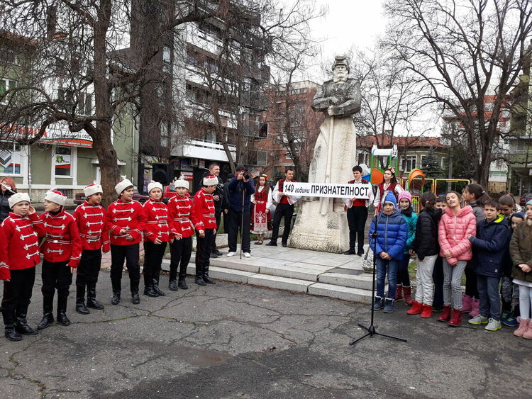 Памет преди 5 години