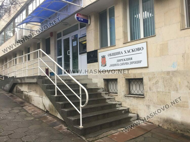 Започват плащанията на местните данъци и такси