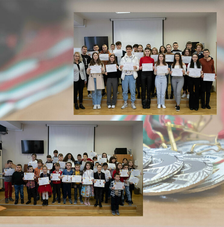 Награди за малки и големи математици