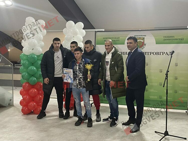 Димитровград отличи най-добрите спортисти и треньори за 2022 година