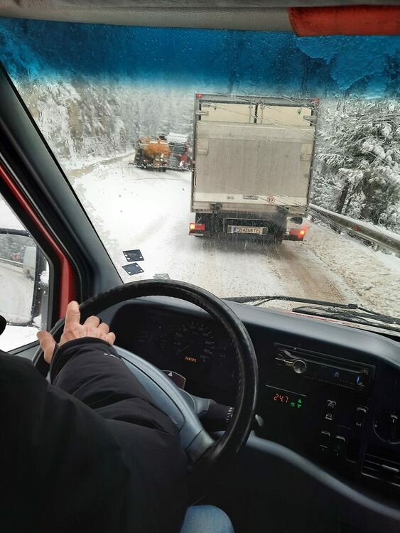 Снимка: I see you КАТ Смолян