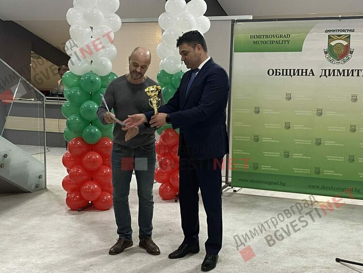 Димитровград отличи най-добрите спортисти и треньори за 2022 година