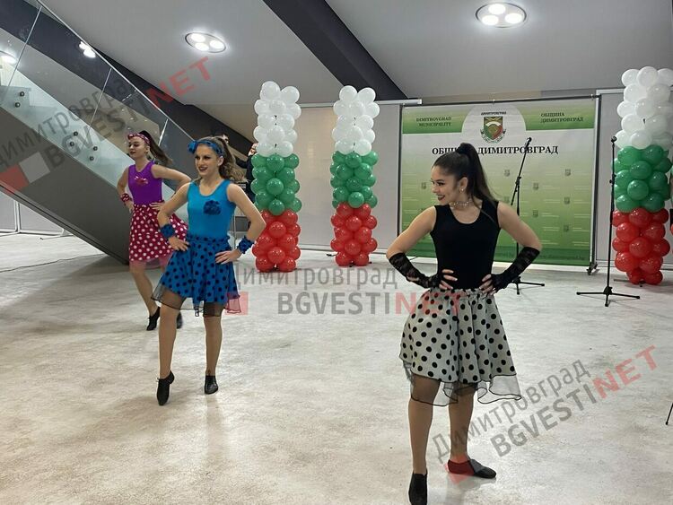 Димитровград отличи най-добрите спортисти и треньори за 2022 година