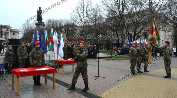 Военна клетва на площад „Свобода“ за първи път от 37 години насам