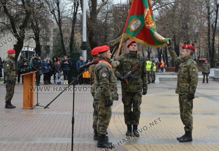 Военна клетва на площад „Свобода“ за първи път от 37 години насам