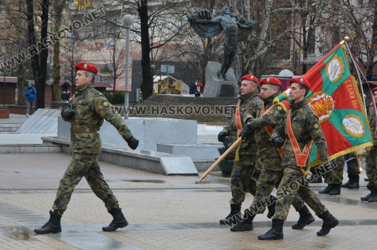Военна клетва на площад „Свобода“ за първи път от 37 години насам