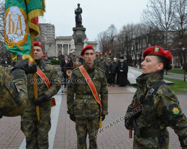 Военна клетва на площад „Свобода“ за първи път от 37 години насам