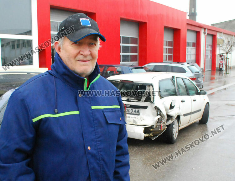 Водачът на Форда