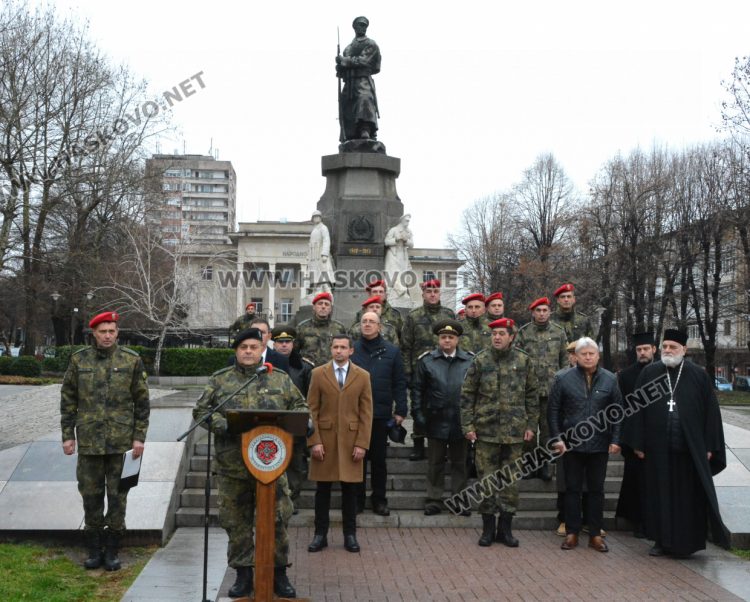 Военна клетва на площад „Свобода“ за първи път от 37 години насам