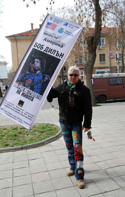 Американски разузнавач ще открие Месеца на Америка в Кърджали