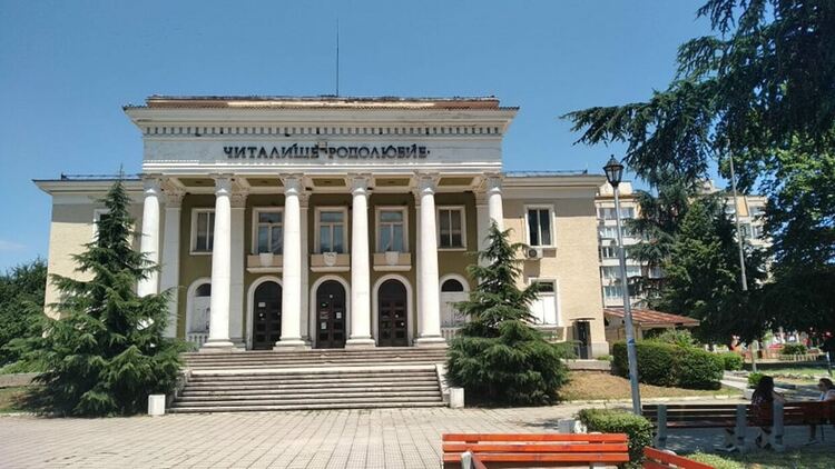 НЧ "Родолюбие" обявява ученически конкурс по случай 150 години от гибелта на Васил Левски