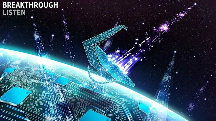 Изкуствен интелект откри 8 възможни сигнала от интелигентни извънземни цивилизации