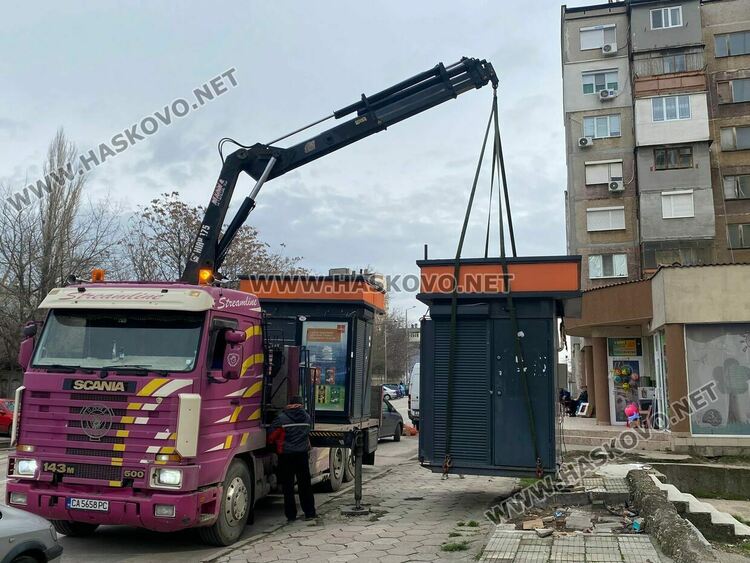 Разчистват павилионите на "Лафка" от Хасково