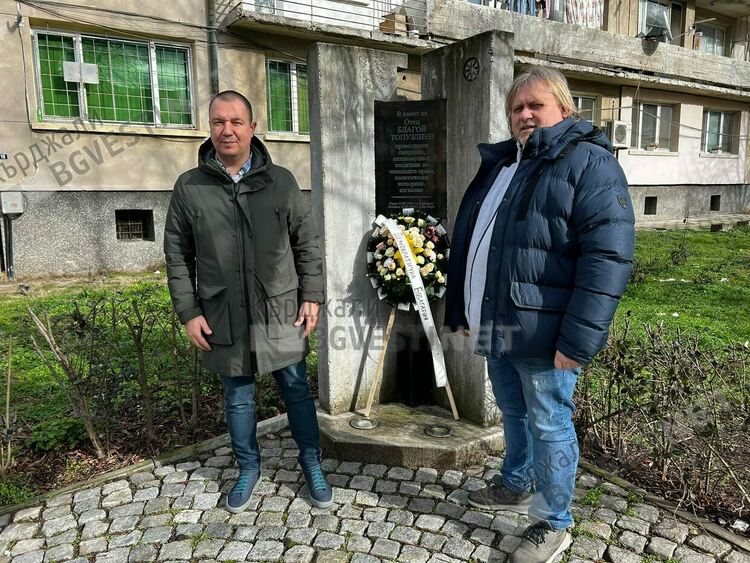 Кърджалийци почетоха жертвите на комунистическия режим