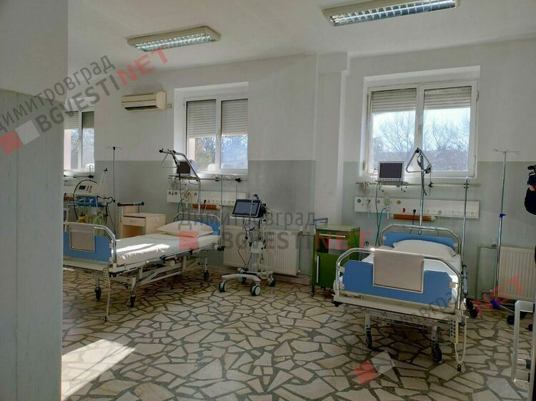 Нова животоподдържаща апаратура и ремонти в болницата в Димитровград