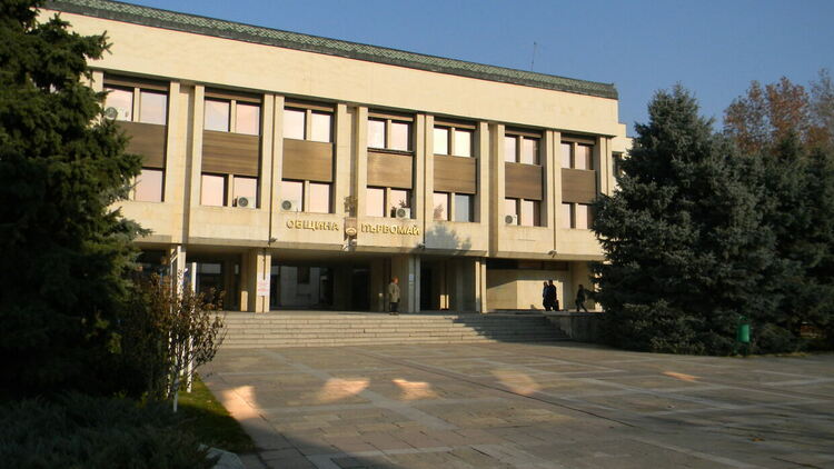 Започна събирането на данъци и такси 