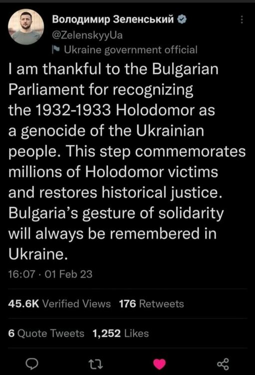 Парламентът обяви Гладомора в Украйна за геноцид, Зеленски благодари на България