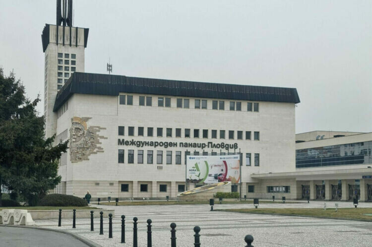 Апелативният съд спря вписването на община Варна като акционер в Пловдивския панаир 