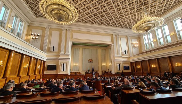 Последен работен ден на 48-ото Народно събрание