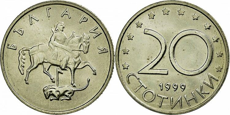 Не, не ни предлагат евро, което стъпква ”българския лев”