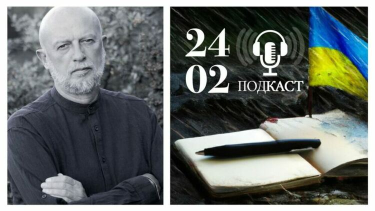 Едвин Сугарев започва нов подкаст за войната в Украйна: "24 февруари"
