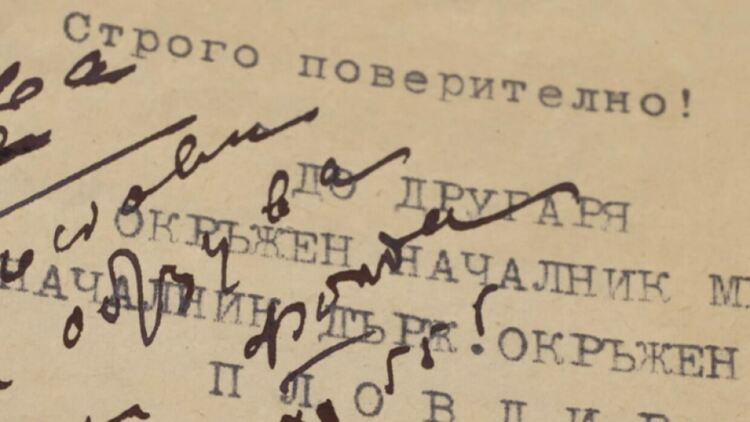 „В кадър“ по БНТ е филмът „Засекретената революция“ – различните гледни точки за дейността на Дружба „Родина“
