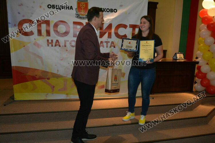 Джудото е №1 в класацията „Спортист на 2022 година“ в Хасково