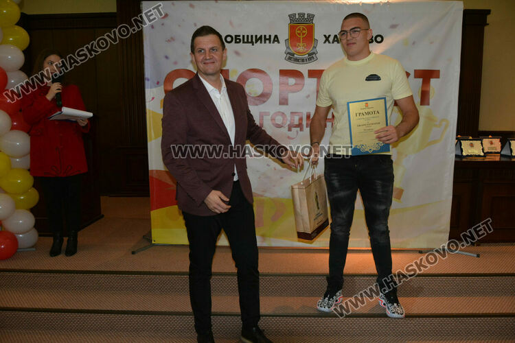 Джудото е №1 в класацията „Спортист на 2022 година“ в Хасково