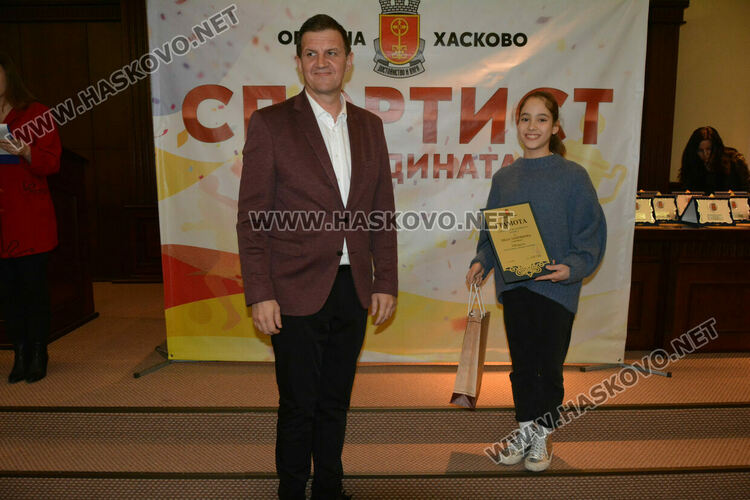 Джудото е №1 в класацията „Спортист на 2022 година“ в Хасково