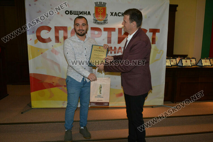 Джудото е №1 в класацията „Спортист на 2022 година“ в Хасково