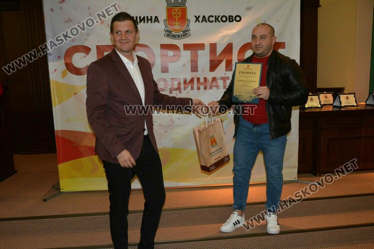 Джудото е №1 в класацията „Спортист на 2022 година“ в Хасково