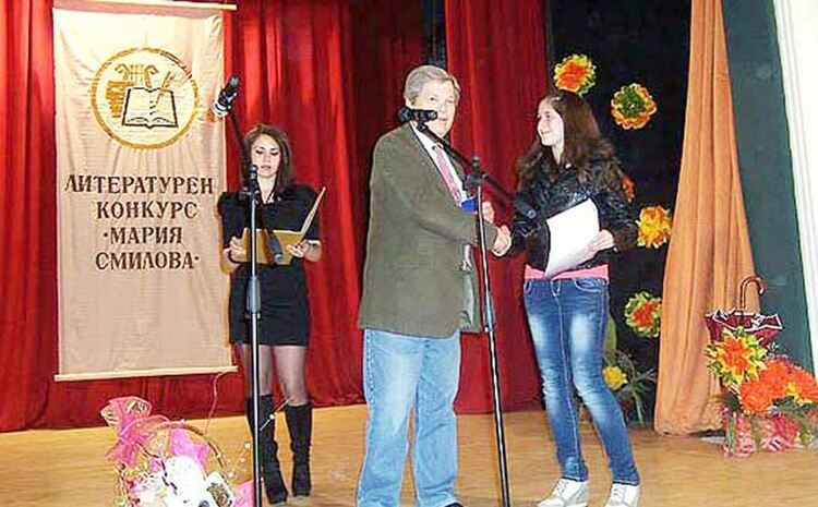 До началото на март се приемат творби за литературния конкурс &bdquo;Мария Смилова&ldquo; в Радомир