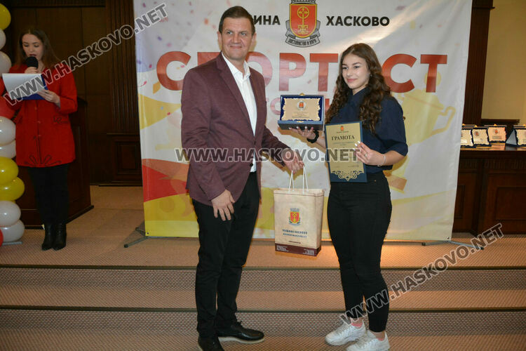 Джудото е №1 в класацията „Спортист на 2022 година“ в Хасково