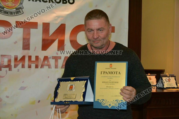 Джудото е №1 в класацията „Спортист на 2022 година“ в Хасково