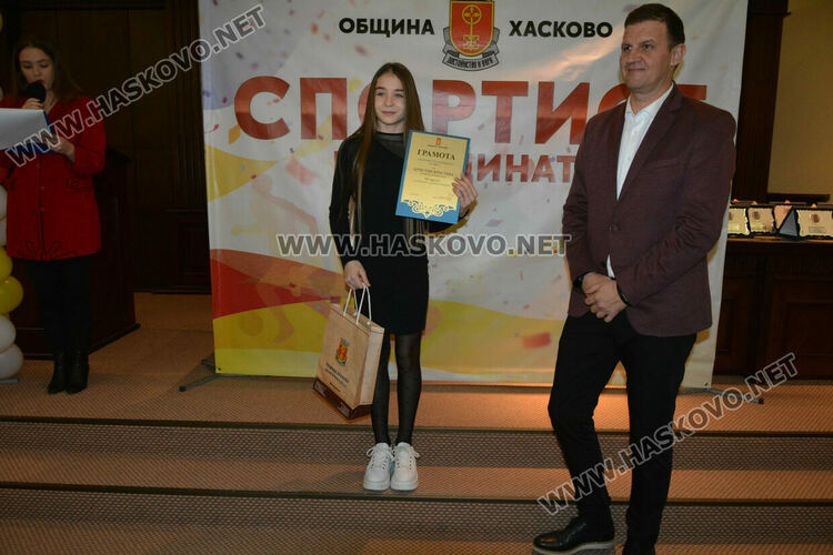 Джудото е №1 в класацията „Спортист на 2022 година“ в Хасково