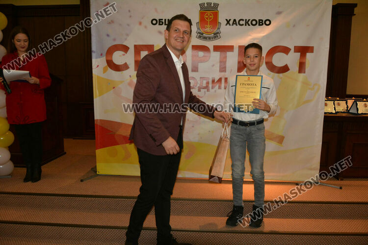 Джудото е №1 в класацията „Спортист на 2022 година“ в Хасково