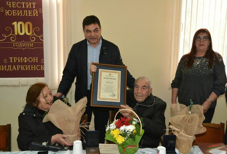 Строител на Димитровград празнува стогодишния си юбилей