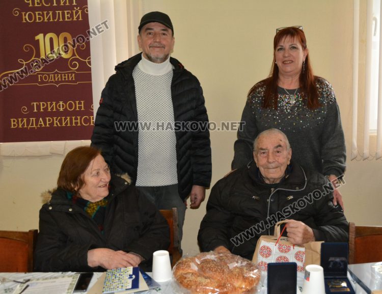 Две общини празнуват вековния рожден ден на Трифон Видаркински