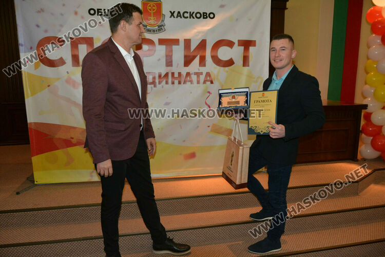 Джудото е №1 в класацията „Спортист на 2022 година“ в Хасково