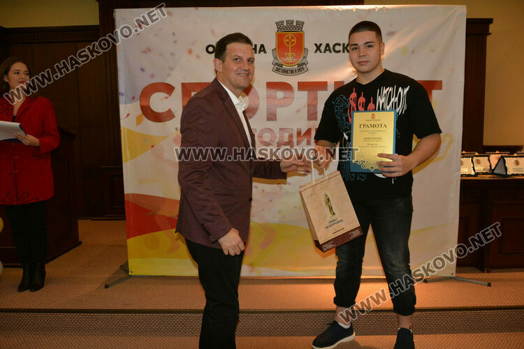 Джудото е №1 в класацията „Спортист на 2022 година“ в Хасково